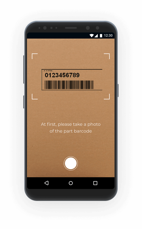 inventory app Android